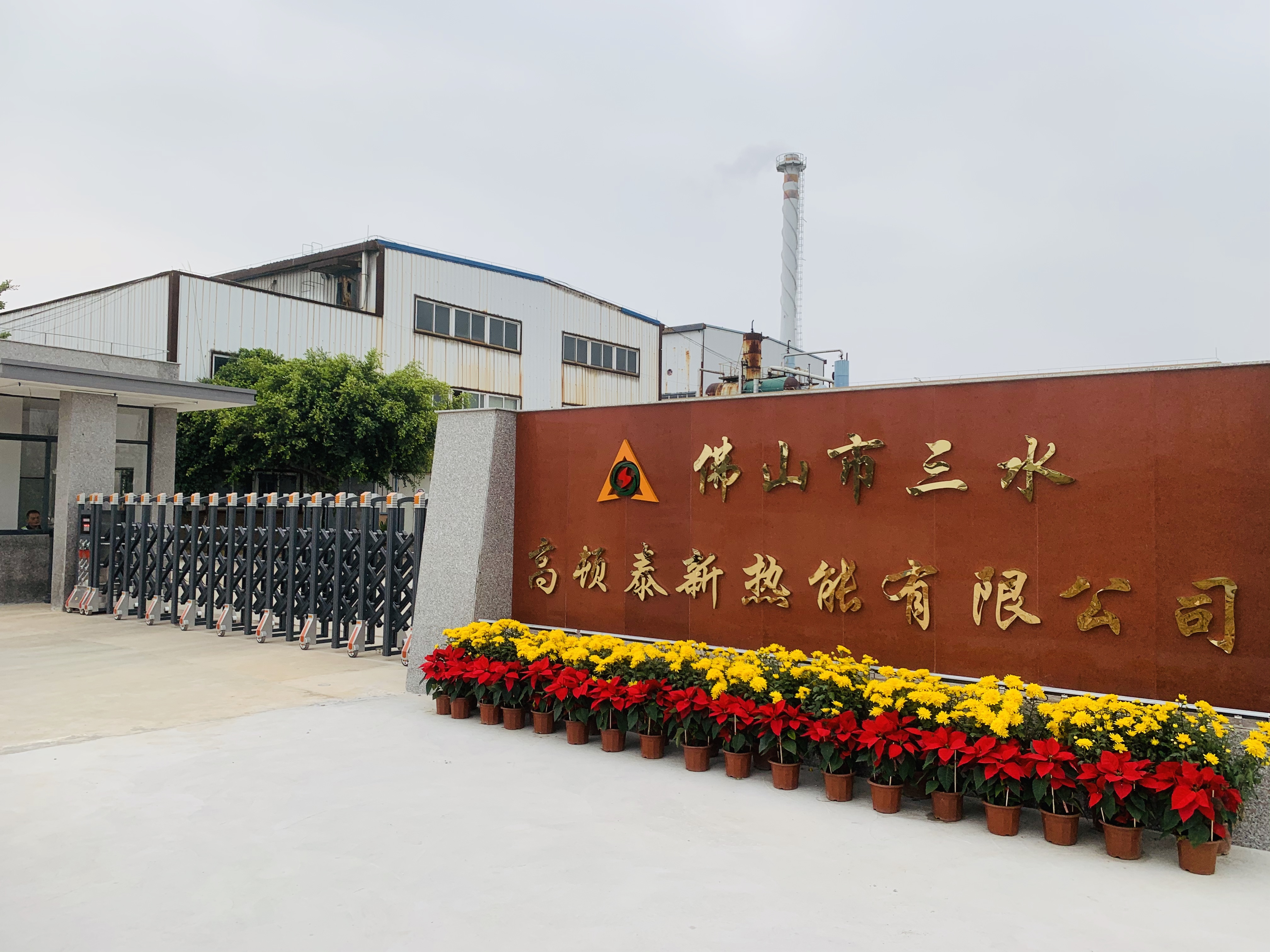 亚美am8ag - 亚美优惠永远多一点