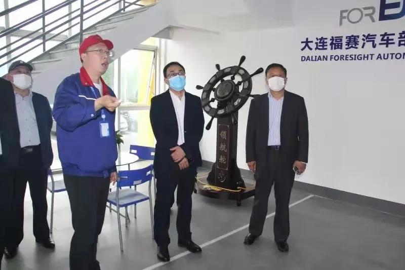 太阳城官网(中国)集团有限公司