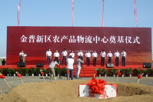 太阳城官网(中国)集团有限公司