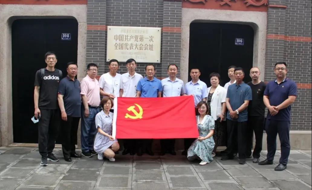 太阳城官网(中国)集团有限公司