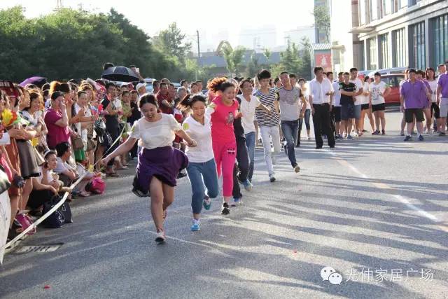 太阳城官网(中国)集团有限公司