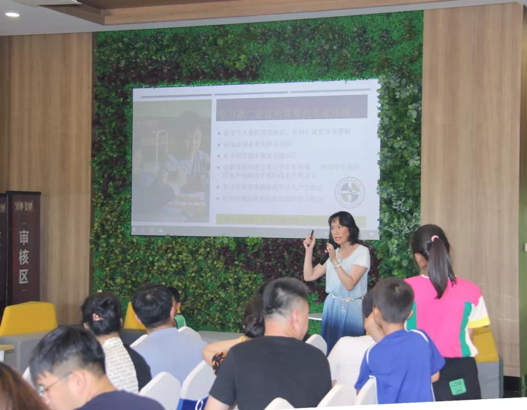 太阳城官网(中国)集团有限公司