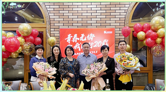 太阳城官网(中国)集团有限公司