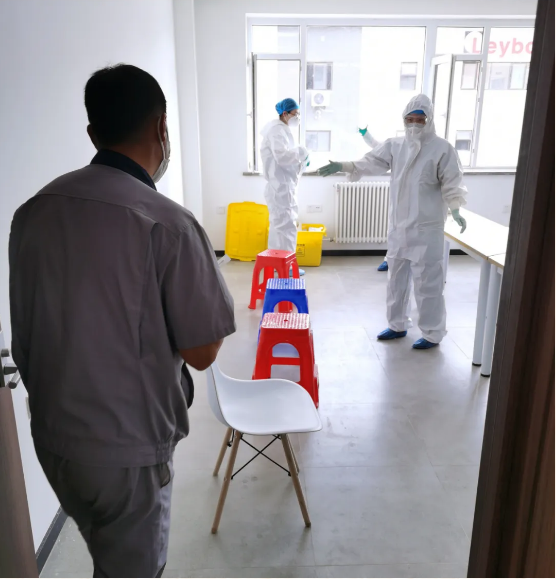 太阳城官网(中国)集团有限公司