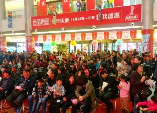 太阳城官网(中国)集团有限公司