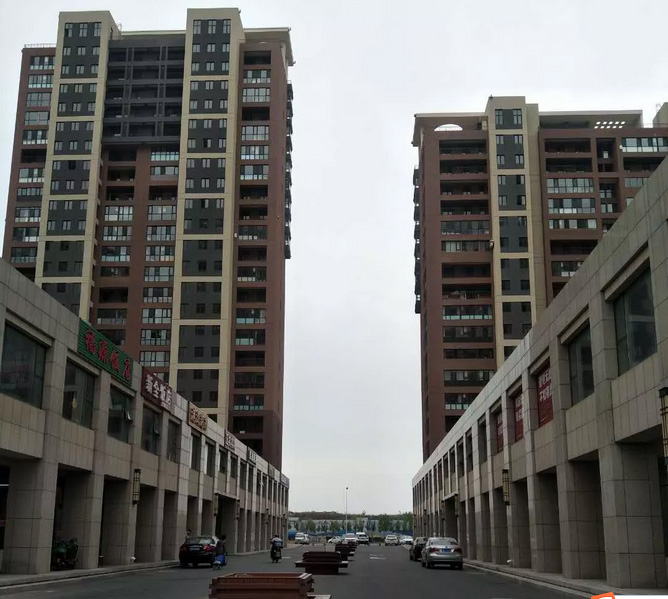 太阳城官网(中国)集团有限公司