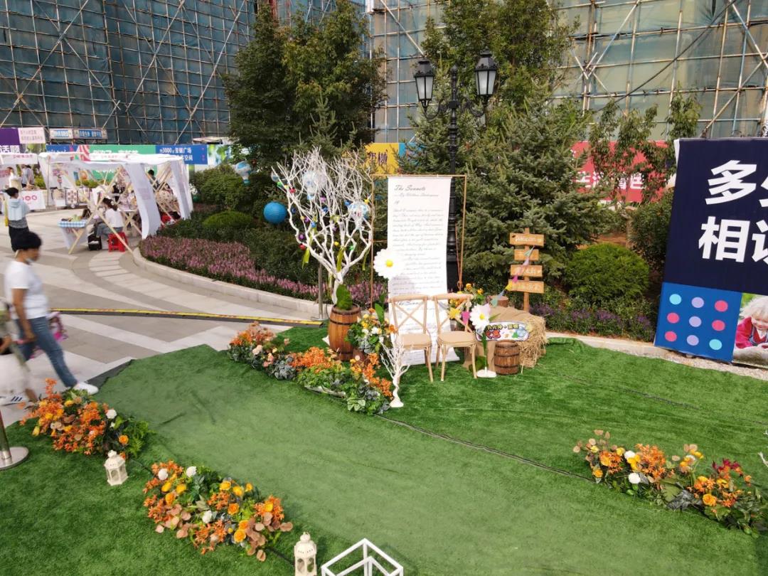 太阳城官网(中国)集团有限公司