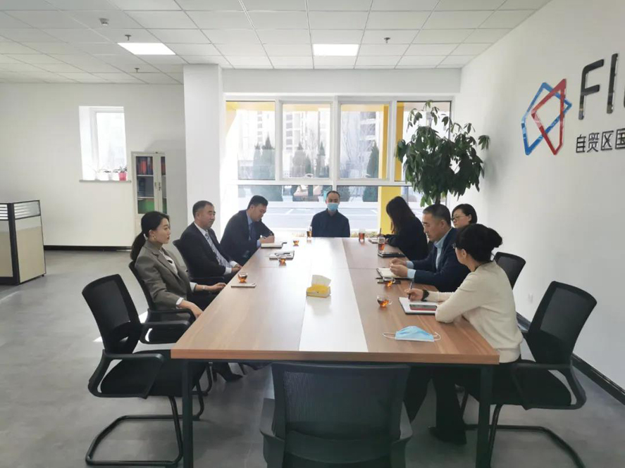 太阳城官网(中国)集团有限公司