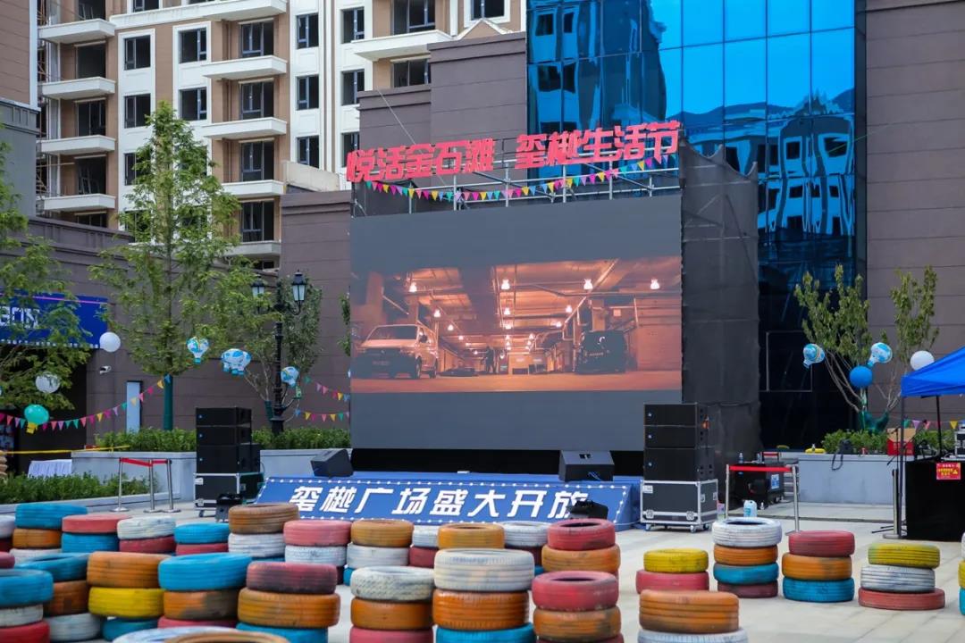 太阳城官网(中国)集团有限公司