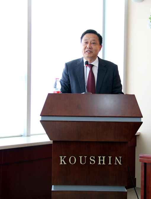 太阳城官网(中国)集团有限公司