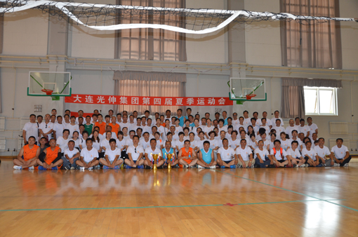 太阳城官网(中国)集团有限公司