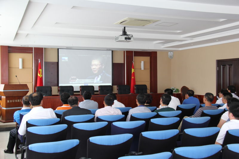 太阳城官网(中国)集团有限公司