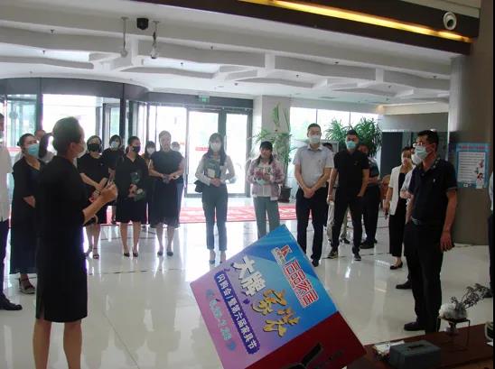 太阳城官网(中国)集团有限公司