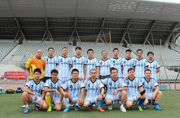 太阳城官网(中国)集团有限公司