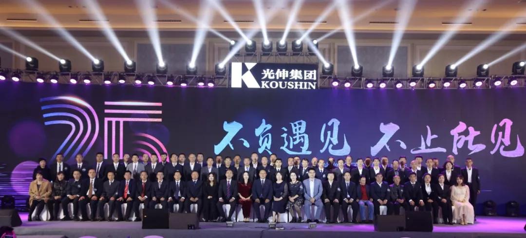 太阳城官网(中国)集团有限公司