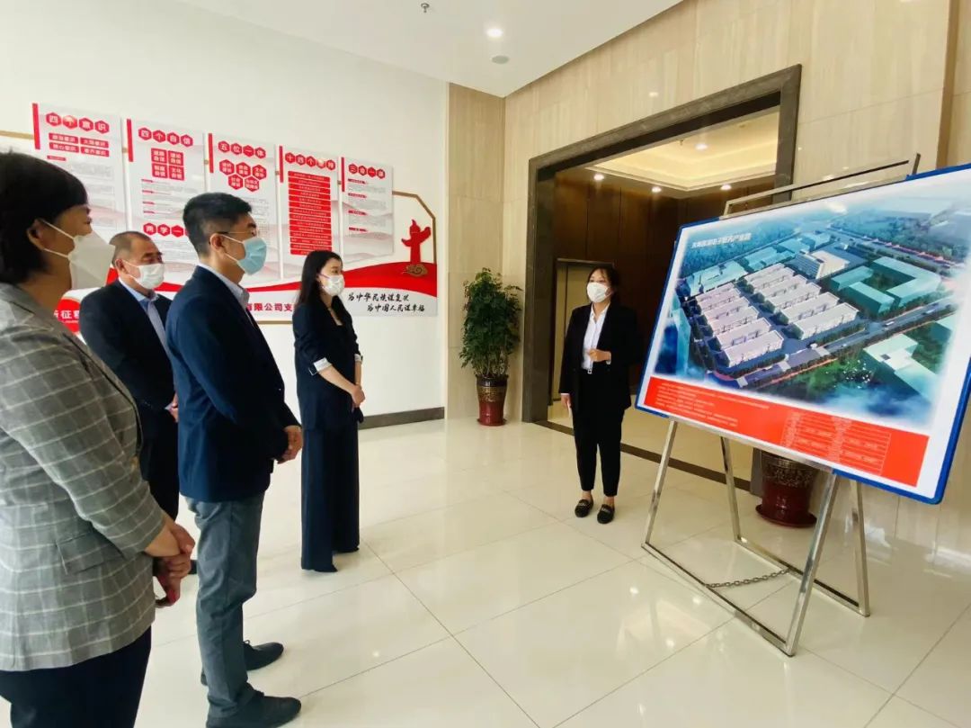 太阳城官网(中国)集团有限公司