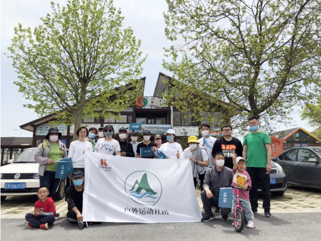 太阳城官网(中国)集团有限公司