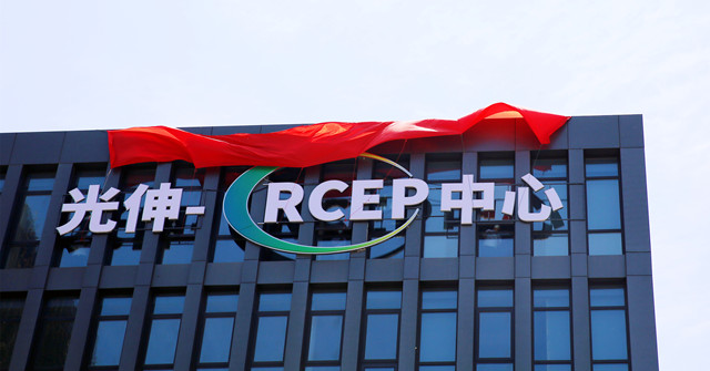 太阳城官网(中国)集团有限公司