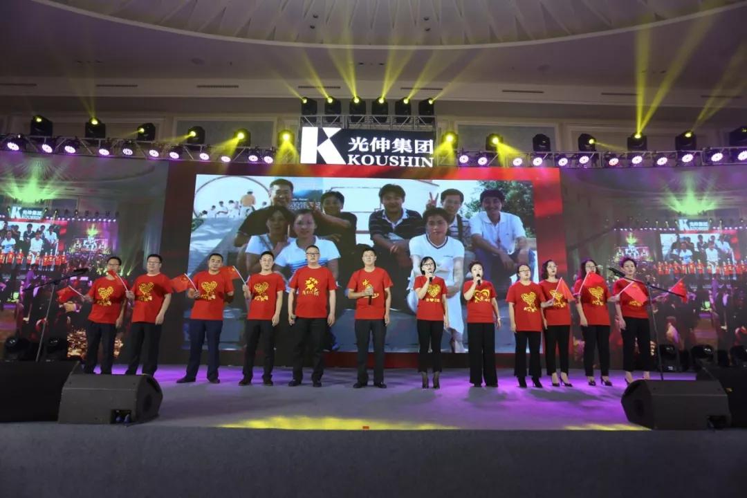 太阳城官网(中国)集团有限公司