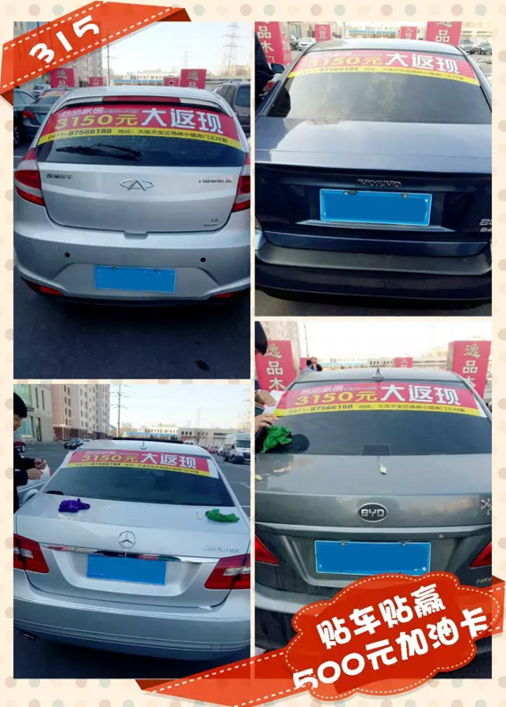 太阳城官网(中国)集团有限公司