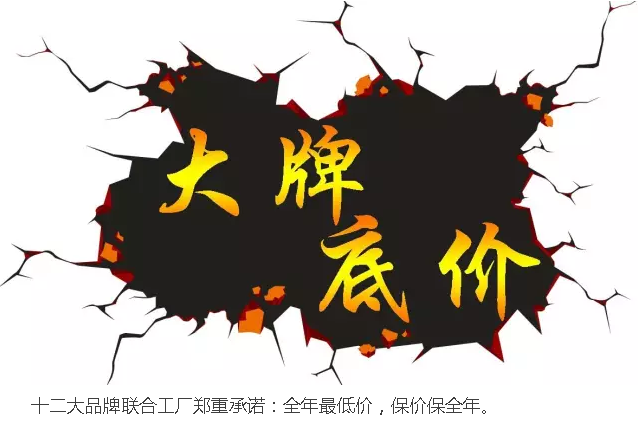 太阳城官网(中国)集团有限公司