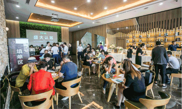 太阳城官网(中国)集团有限公司