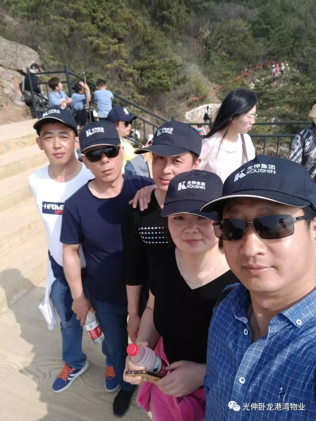 太阳城官网(中国)集团有限公司