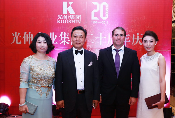 太阳城官网(中国)集团有限公司