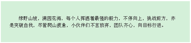 太阳城官网(中国)集团有限公司