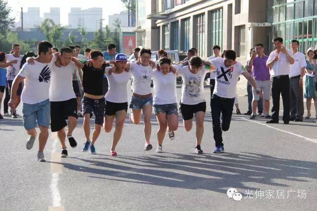 太阳城官网(中国)集团有限公司