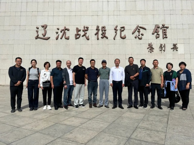 太阳城官网(中国)集团有限公司