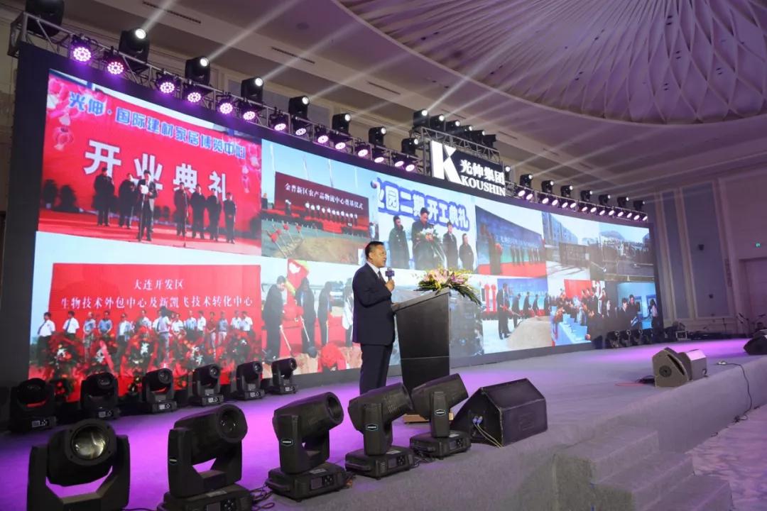 太阳城官网(中国)集团有限公司