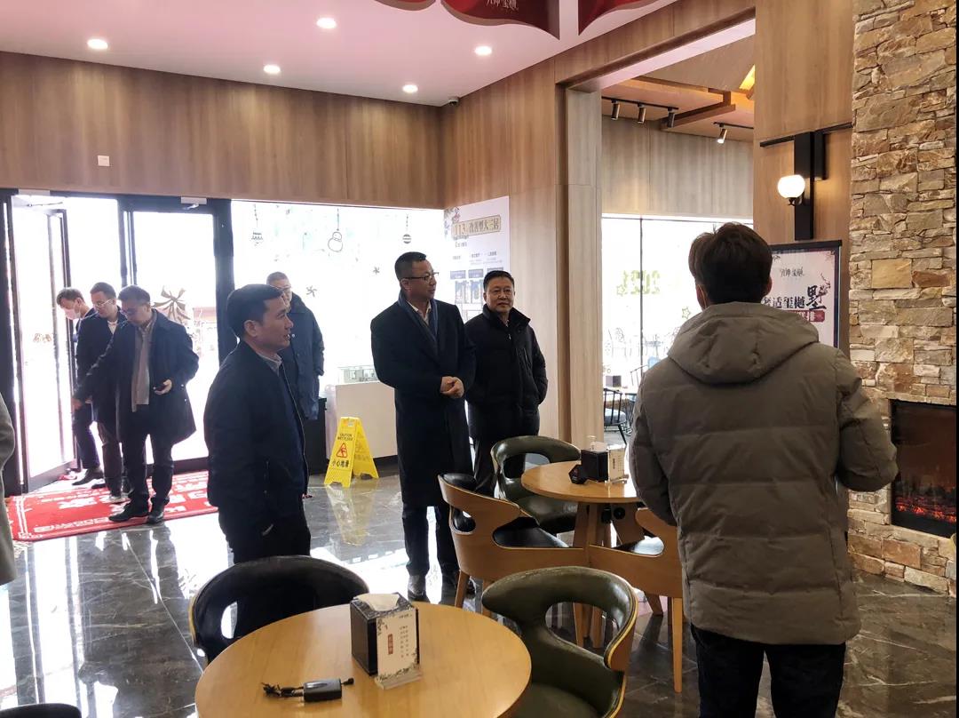 太阳城官网(中国)集团有限公司