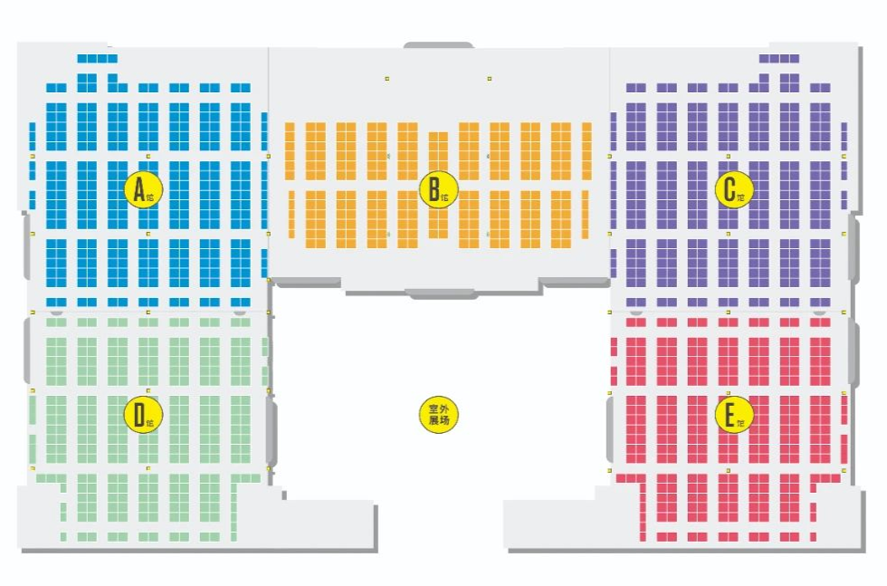 太阳城官网(中国)集团有限公司