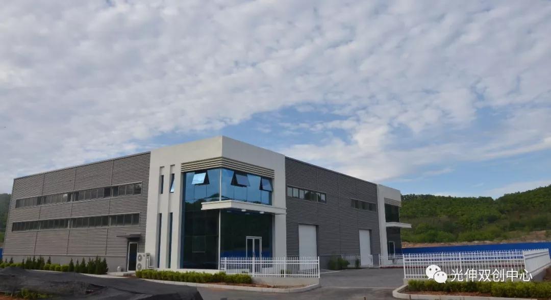 太阳城官网(中国)集团有限公司