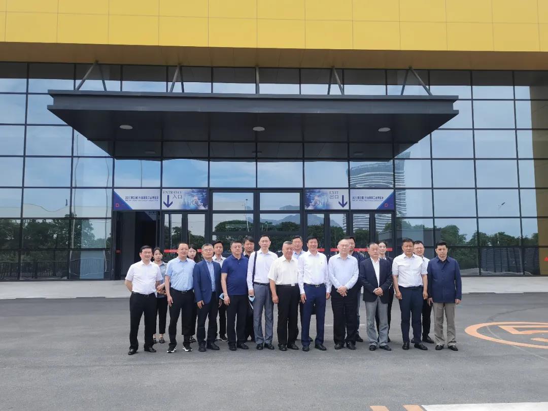 太阳城官网(中国)集团有限公司