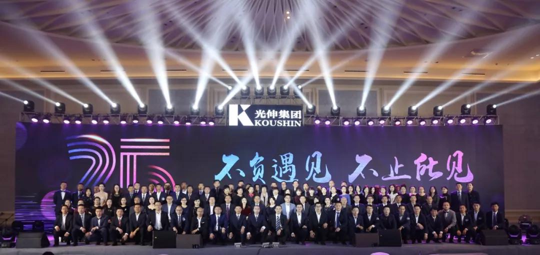 太阳城官网(中国)集团有限公司