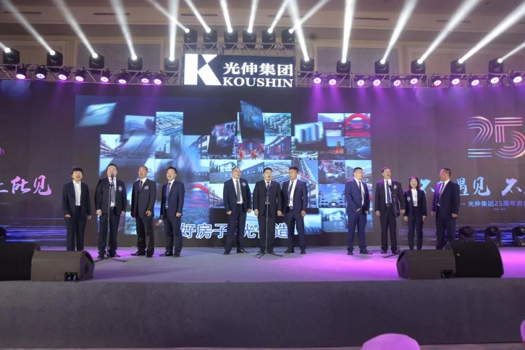 太阳城官网(中国)集团有限公司