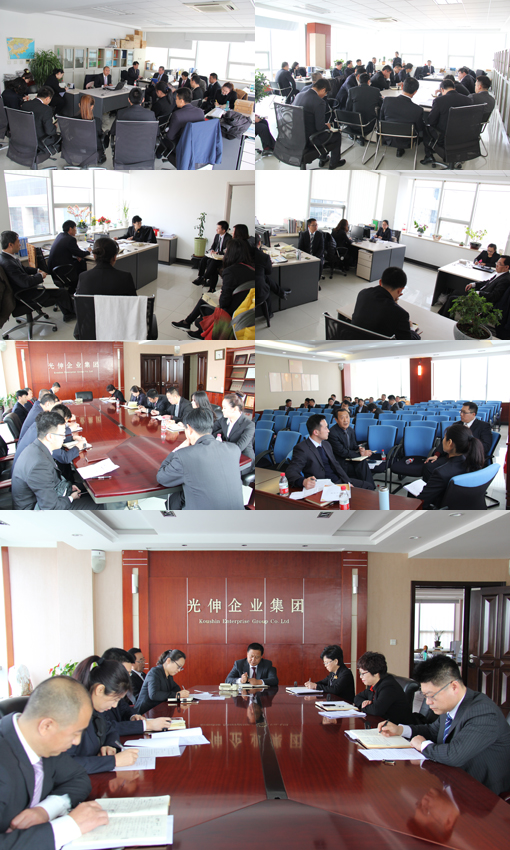 太阳城官网(中国)集团有限公司