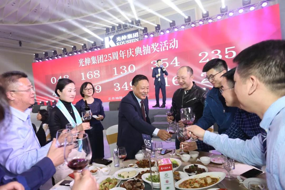 太阳城官网(中国)集团有限公司