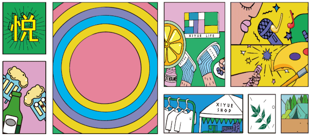 太阳城官网(中国)集团有限公司