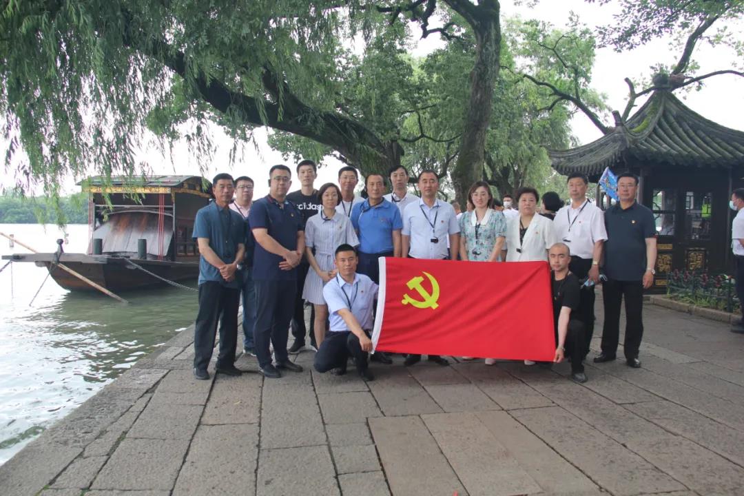 太阳城官网(中国)集团有限公司