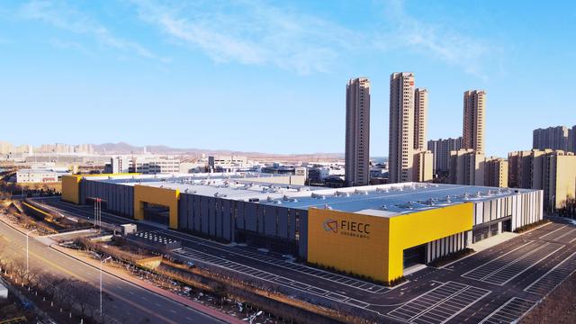 太阳城官网(中国)集团有限公司