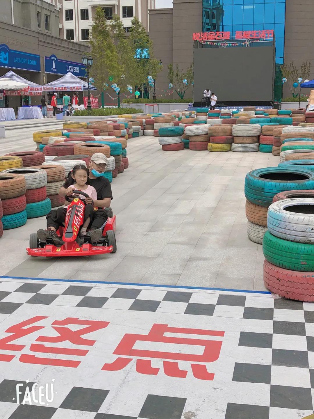 太阳城官网(中国)集团有限公司