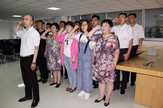 太阳城官网(中国)集团有限公司