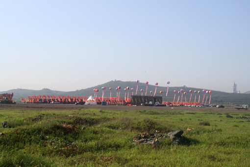 太阳城官网(中国)集团有限公司