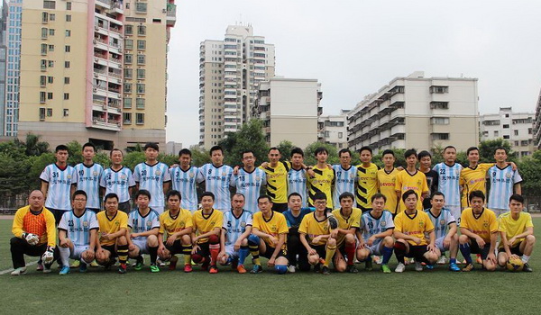 太阳城官网(中国)集团有限公司