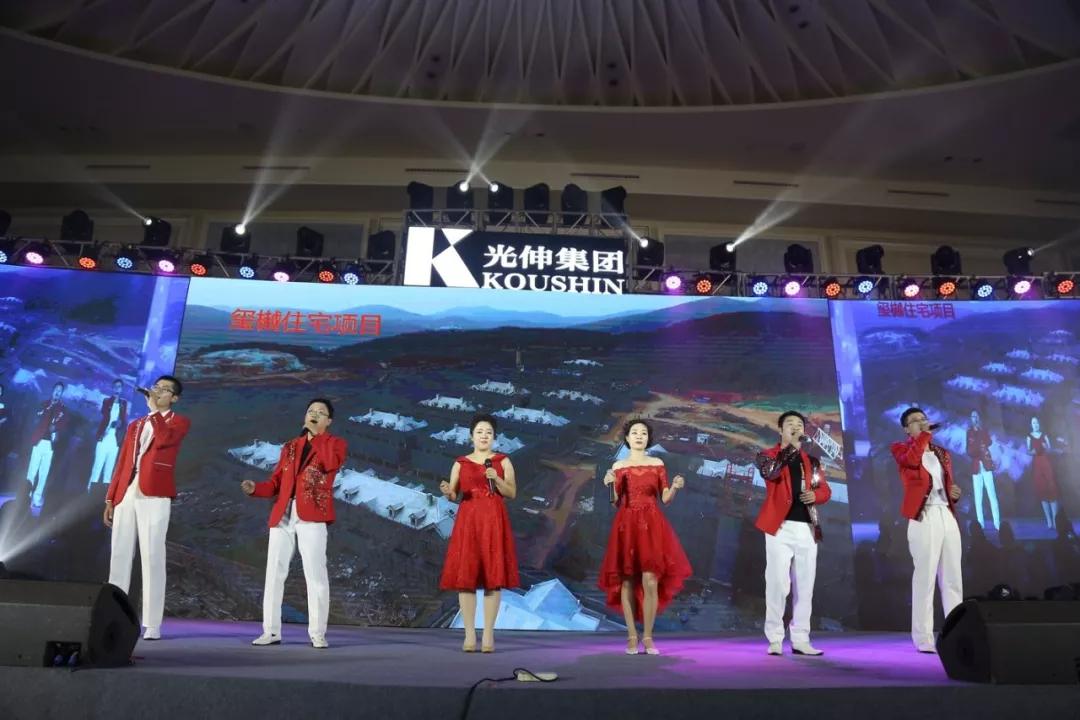 太阳城官网(中国)集团有限公司