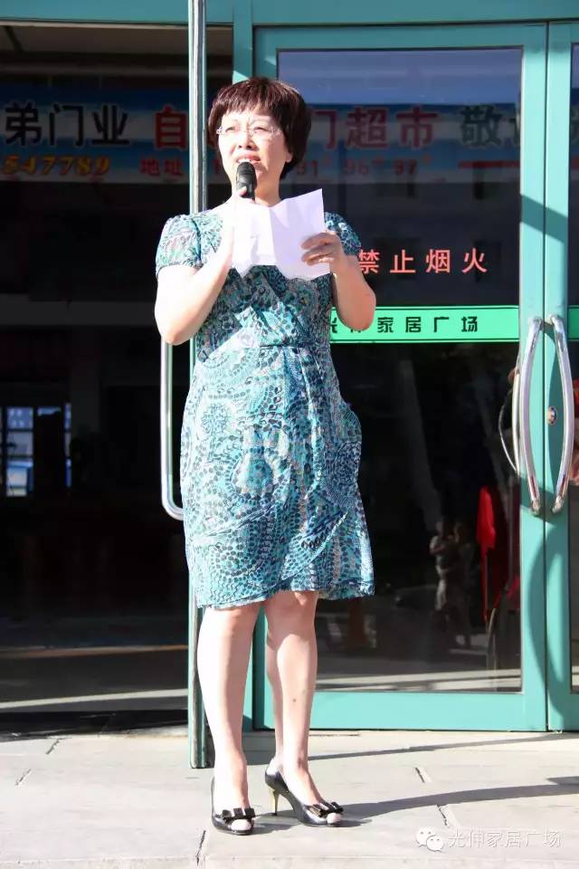 太阳城官网(中国)集团有限公司