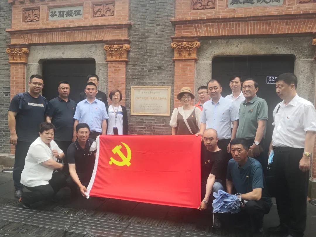 太阳城官网(中国)集团有限公司